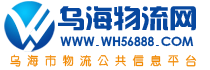 ʳƷ̾W(wng)