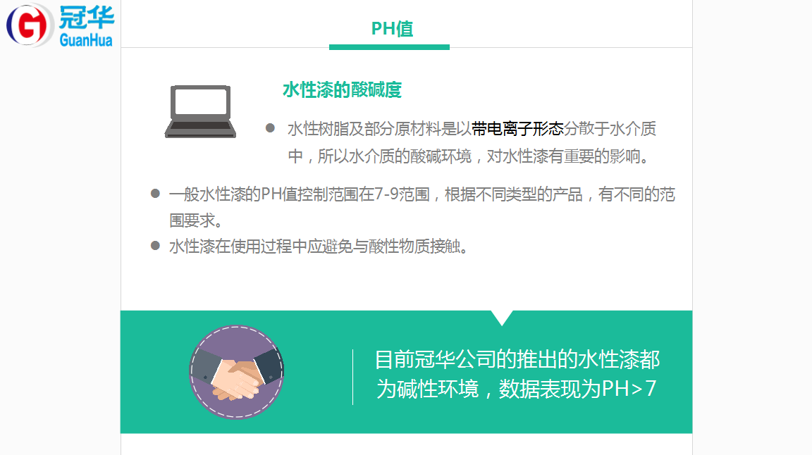 1506308074114128.png 1506308074114128.png