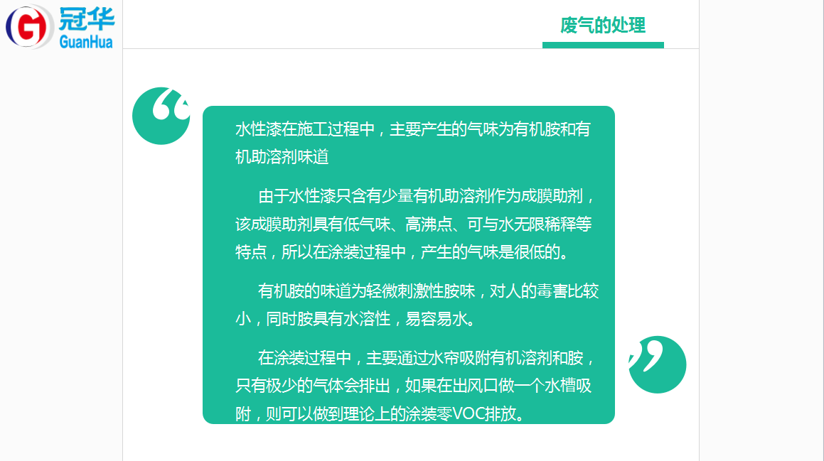 1506308126107304.png 1506308126107304.png