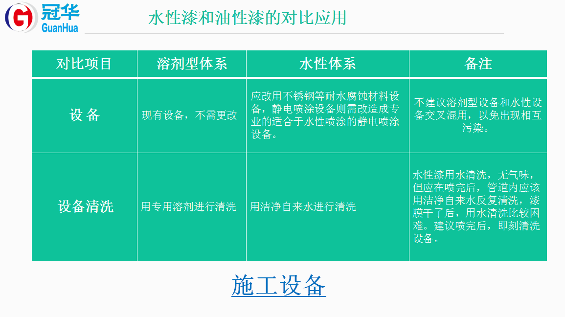 1506308180959092.png 1506308180959092.png