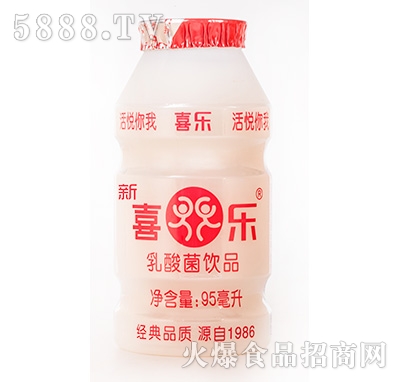 ϲ(l)95ml