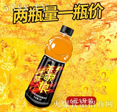 ӏ(qing)1L