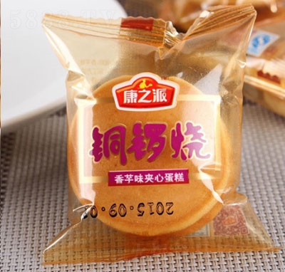 ֮~茟ζɢQ(chng)