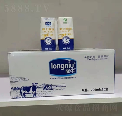 ]ţ]ţ200mlX20