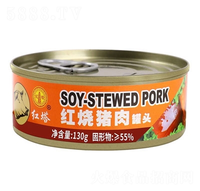 tti^(li)^130g