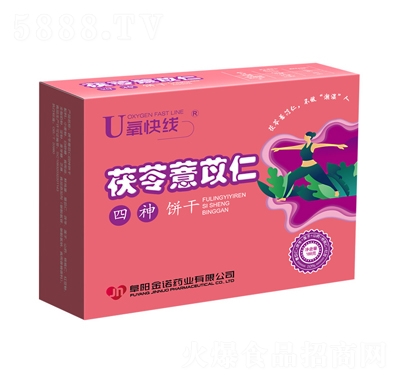 U쾀(xin)޲ɺbI(yng)B(yng)eʳʳƷС