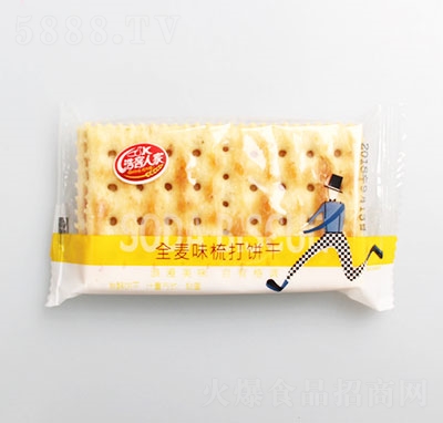 ƿ˼ȫζeʳƷ