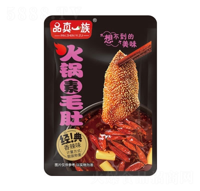 ƷһëǽζeʳƷ