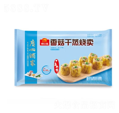 VݾƼ㹽u(mi)210gكʳƷʳ͸ʽVʽVc(din)