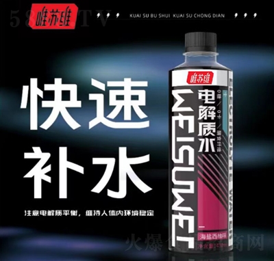 ΨKS늽|ˮƷ}ζ430ml
