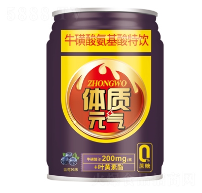 250mlw|(zh)Ԫᰱ{ݮL(fng)ζ