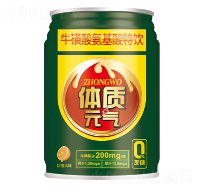 250mlw|(zh)ԪᰱL(fng)ζ