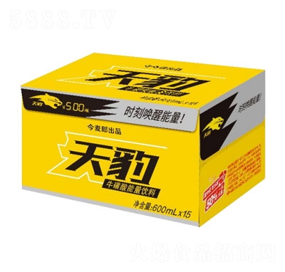 600ml15