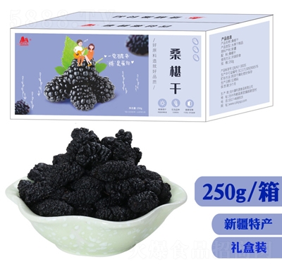 ֮tYbɣظ250g½خa