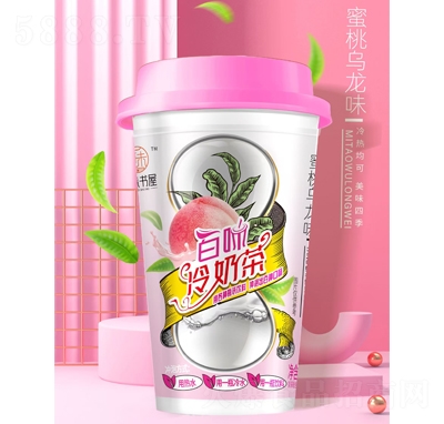 ζݰζ̲w...