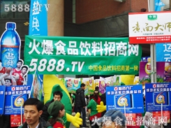 5888.TVǾƕc
