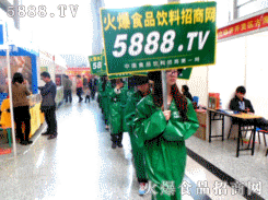 ҫ۵5888.tv