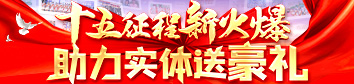ʮ»(sh)wͺY