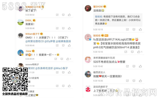 顏值+內(nèi)涵+親民定價(jià),誰能不心動? 顏值+內(nèi)涵+親民定價(jià),誰能不心動?