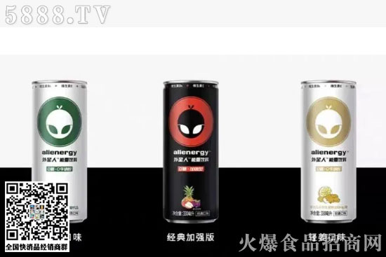 元気森林1 元気森林1