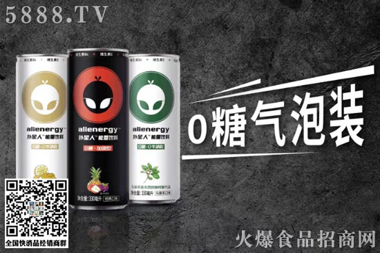 元気森林4 元気森林4