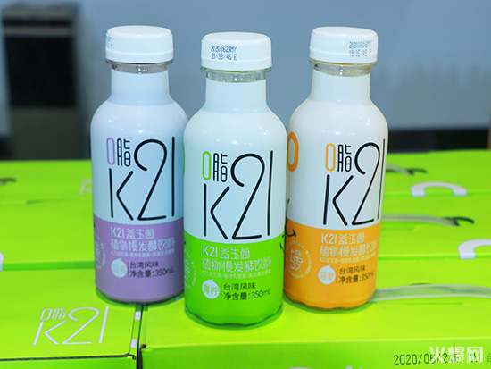 健康概念飲品:將健康進行到底! 健康概念飲品:將健康進行到底!