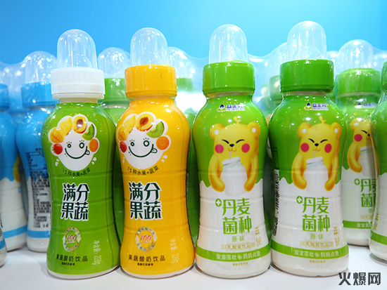 健康概念飲品:將健康進行到底! 健康概念飲品:將健康進行到底!
