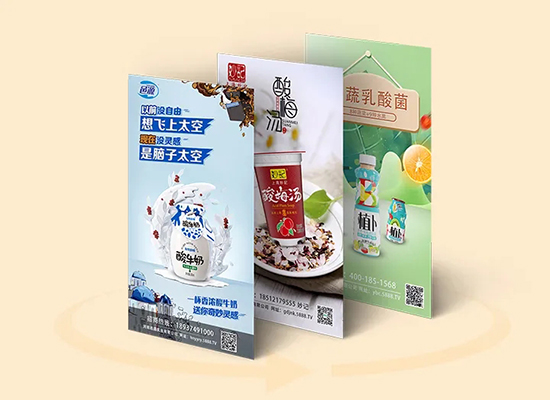 送招商視頻展示,讓您的產(chǎn)品會(huì)說(shuō)話(huà)! 送招商視頻展示,讓您的產(chǎn)品會(huì)說(shuō)話(huà)!