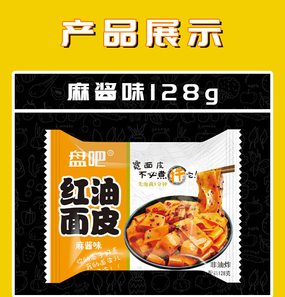 P(pn)ɼtƤ128g_04