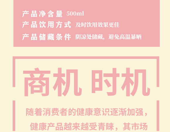 пʳƷ޹˾-(dng)ϱˮ-_04