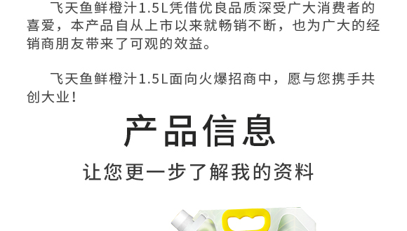 w~(y)Ʒ޹˾-âa(chn)Ʒ(c)09_03