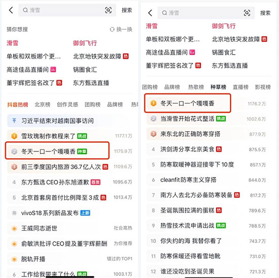 未標(biāo)題-9 未標(biāo)題-9