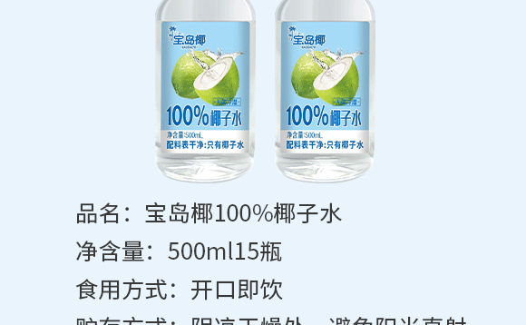 мs(sh)I(y)F(tun)޹˾-Ҭˮ(hu)(c)_04