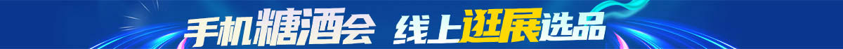 Ǿƕ(hu) ȫM(fi)l(f)